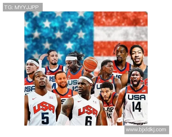 美国男篮在奥运会上的辉煌历程与中国男篮的挑战与对决分析 美国男篮在奥运会上的辉煌历程与中国男篮的挑战与对决分析