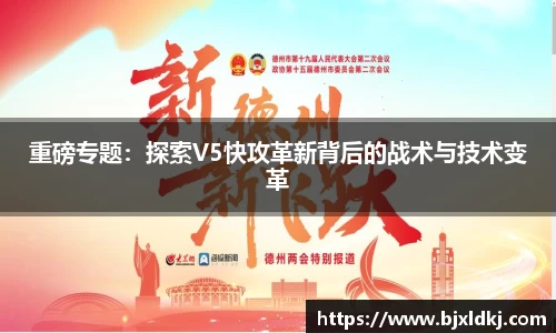 星空官网