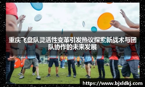 星空体育网站入口