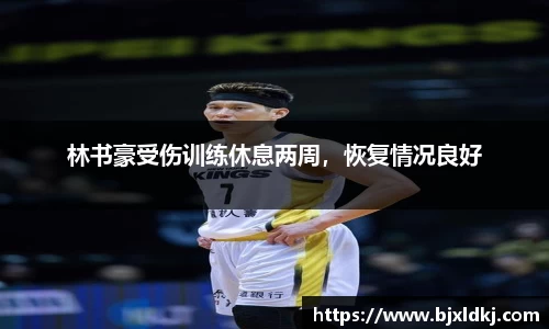 星空官网