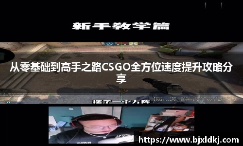 星空官网