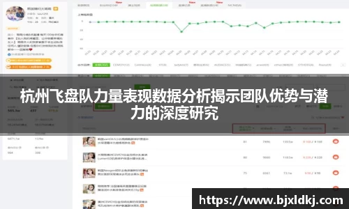 星空官网