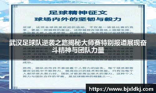星空体育网站入口