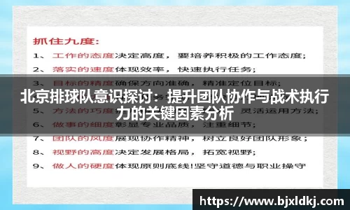 星空体育网站入口
