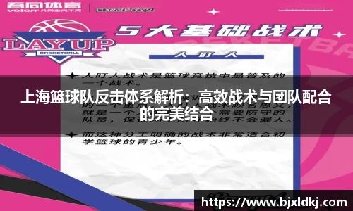 星空体育平台app