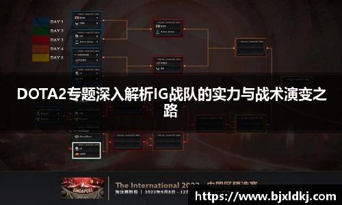 星空体育平台app