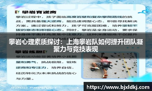 星空体育网站入口