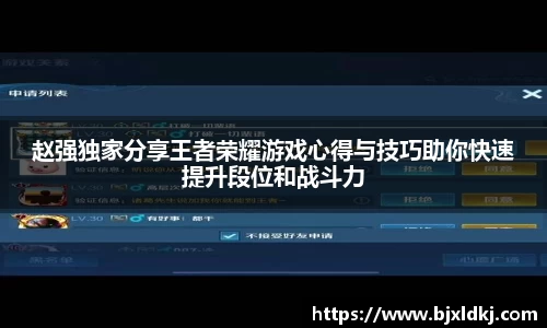 星空体育