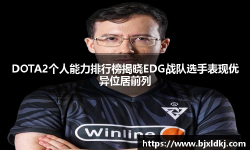 星空官网