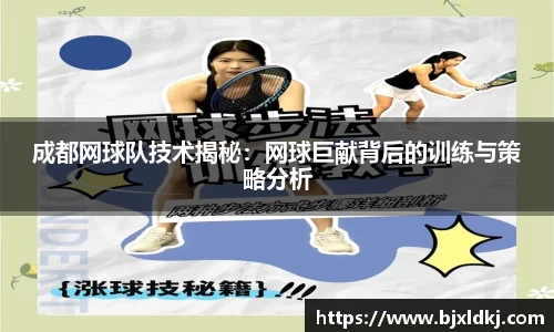 星空体育平台app