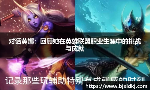 星空体育网站入口
