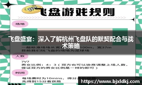 星空体育网站入口