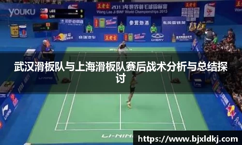 星空体育