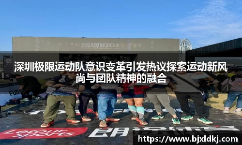 星空体育网站入口
