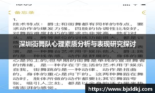 星空官网