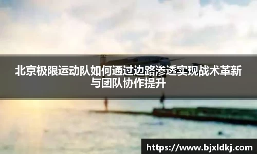 星空体育网站入口