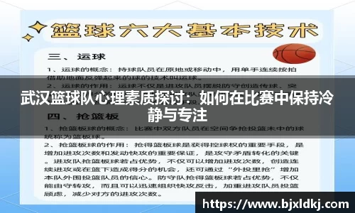 星空体育网站入口