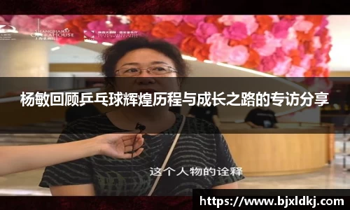 星空体育平台app