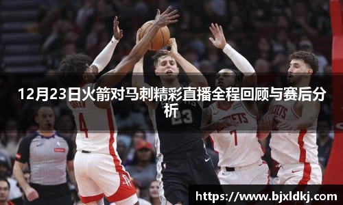 星空体育网站入口
