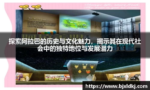 星空体育