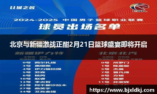 星空体育网站入口