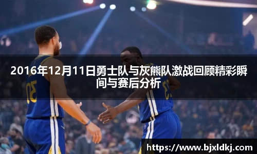星空体育网站入口