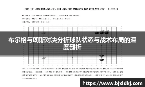 星空体育网站入口