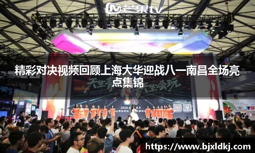 星空体育网站入口