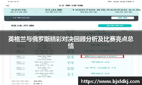 星空体育平台app