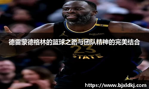 星空体育网站入口