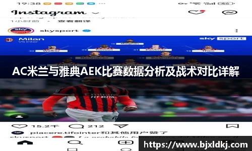 星空体育