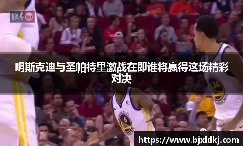 星空体育