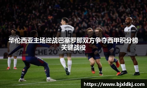 星空体育网站入口