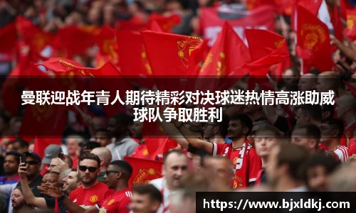 星空体育网站入口