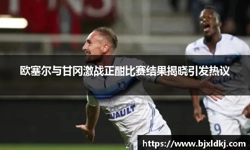 星空体育网站入口