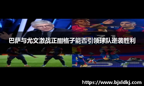 星空官网