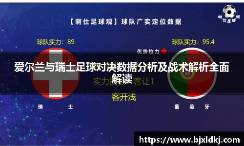 星空体育