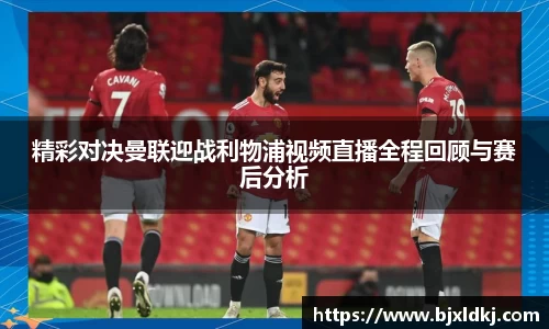星空体育网站入口