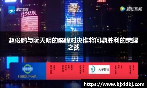 星空官网