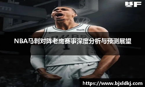星空体育
