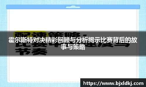 星空体育