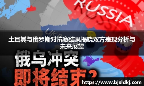 星空官网