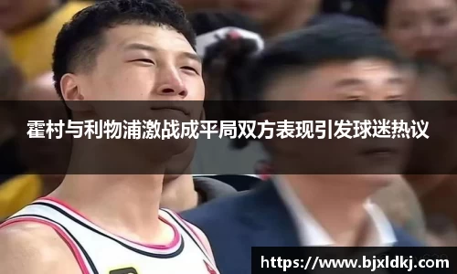 星空体育