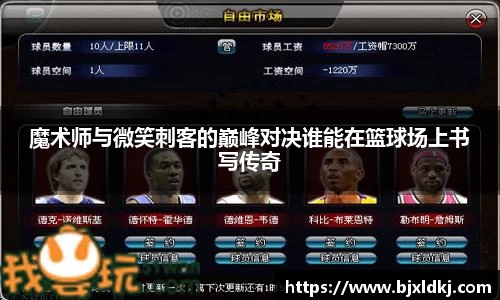 星空体育平台app