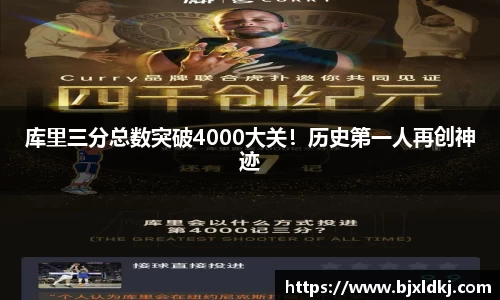 星空体育平台app