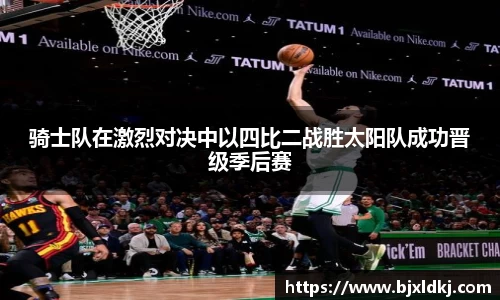 星空体育