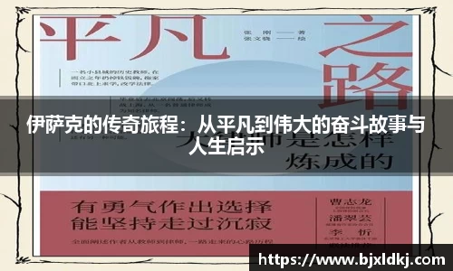 星空体育网站入口