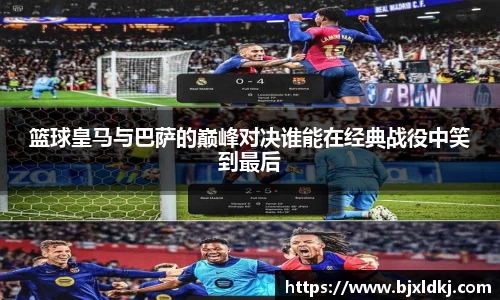 星空体育网站入口