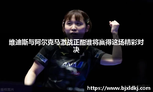 星空官网