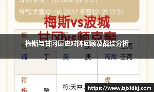 星空官网